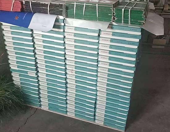 华池工裱盒