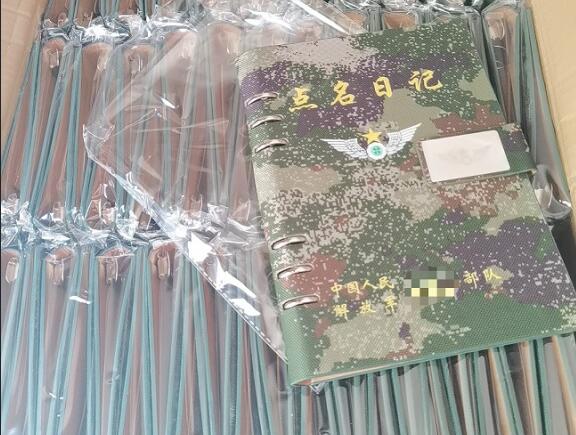 华池环装夹